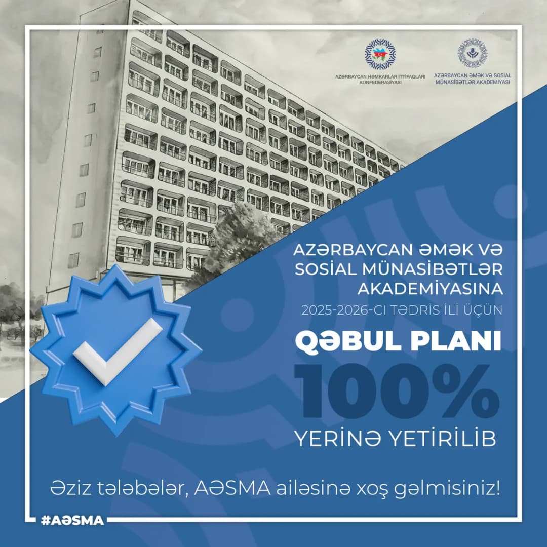 AƏSMA-ya qəbul kəmiy