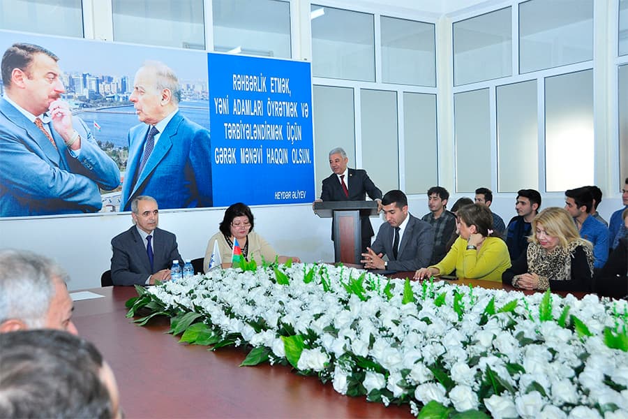 Ərazi İlk Partiya Tə
