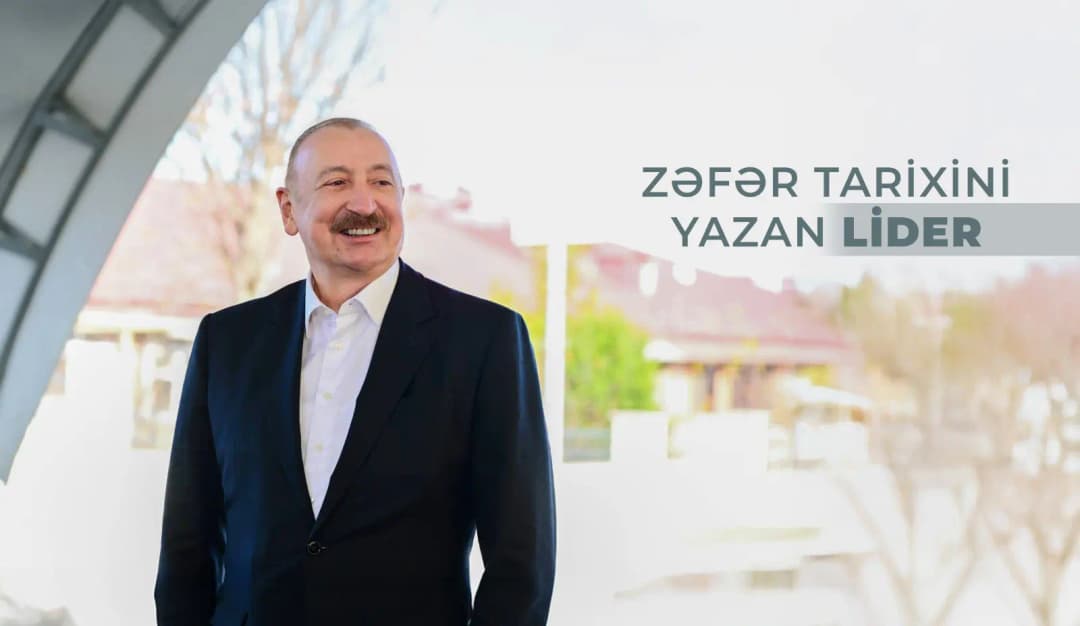 24 dekabr Azərbaycan