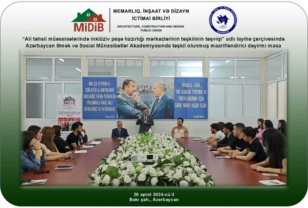 MİDİB növbəti maarif