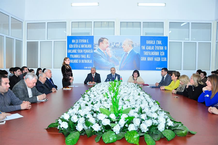 Ərazi İlk Partiya Tə