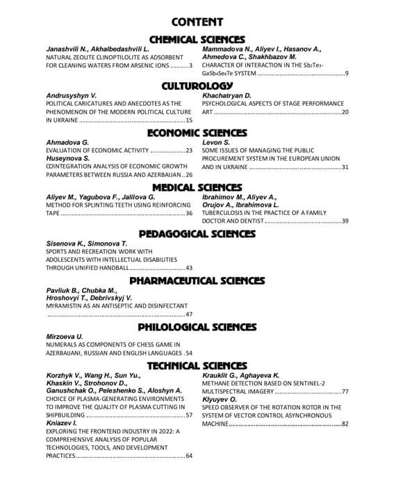 Tələbəmizin «Science