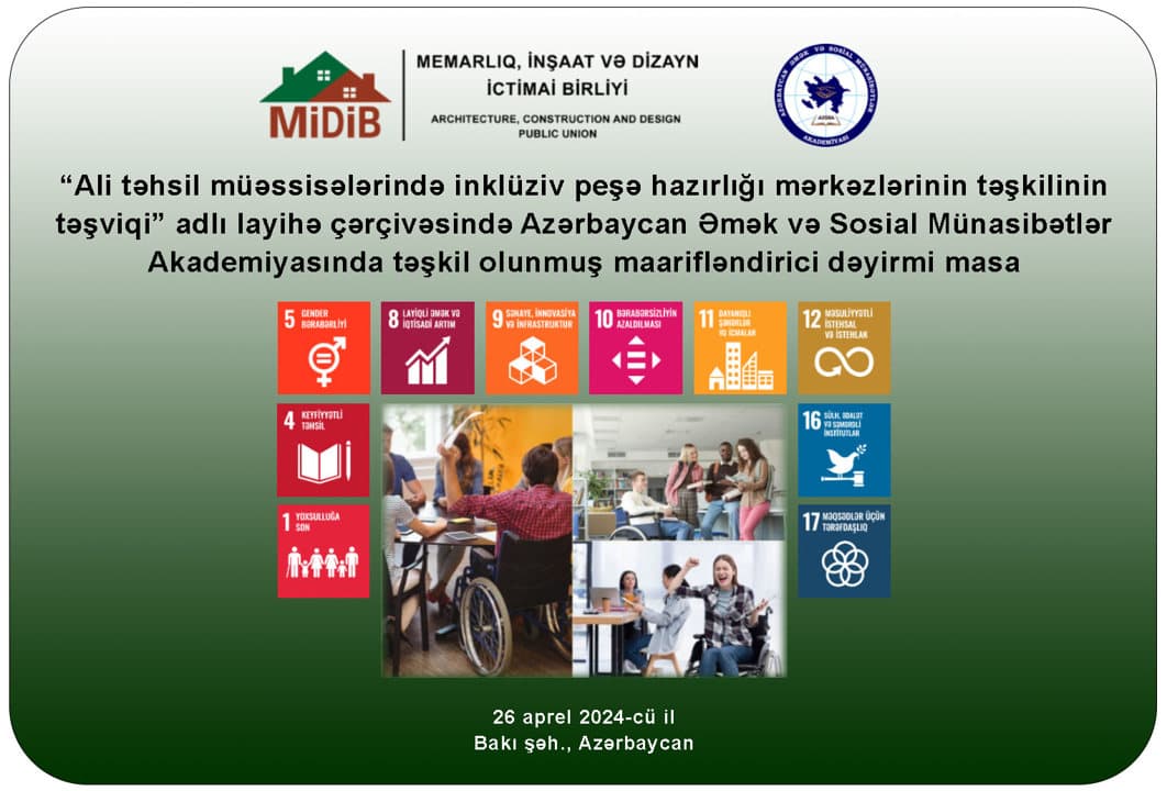 MİDİB növbəti maarif