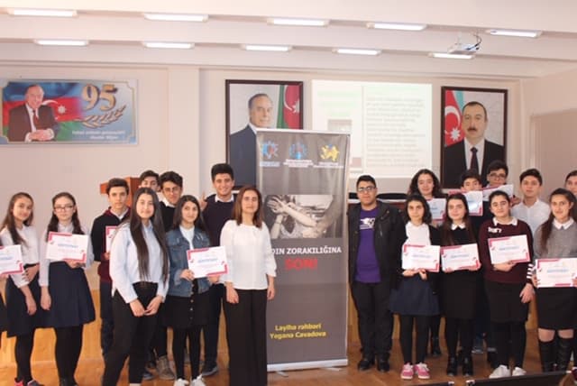 Akademiyanın II kurs