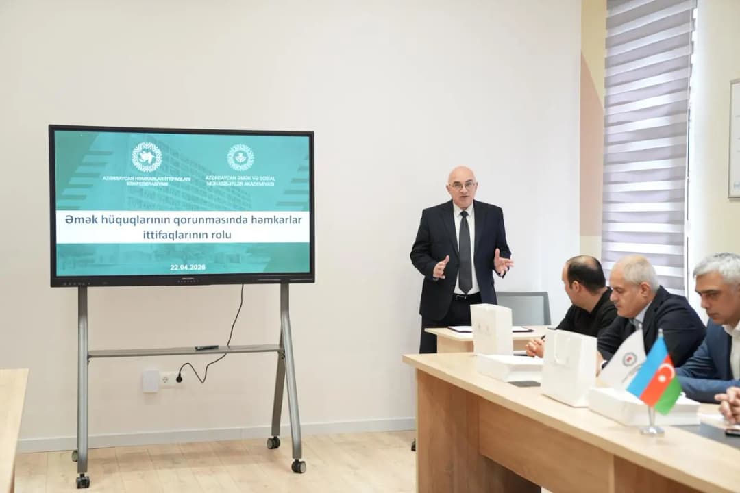 Azərbaycan Əmək və S