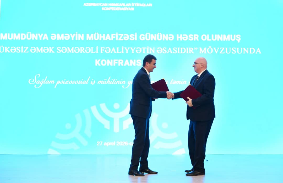 Azərbaycan Həmkarlar