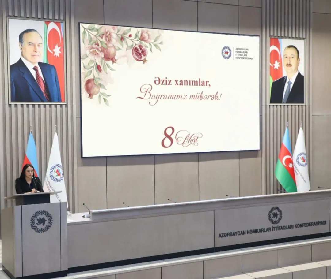 AHİK-də Beynəlxalq Q