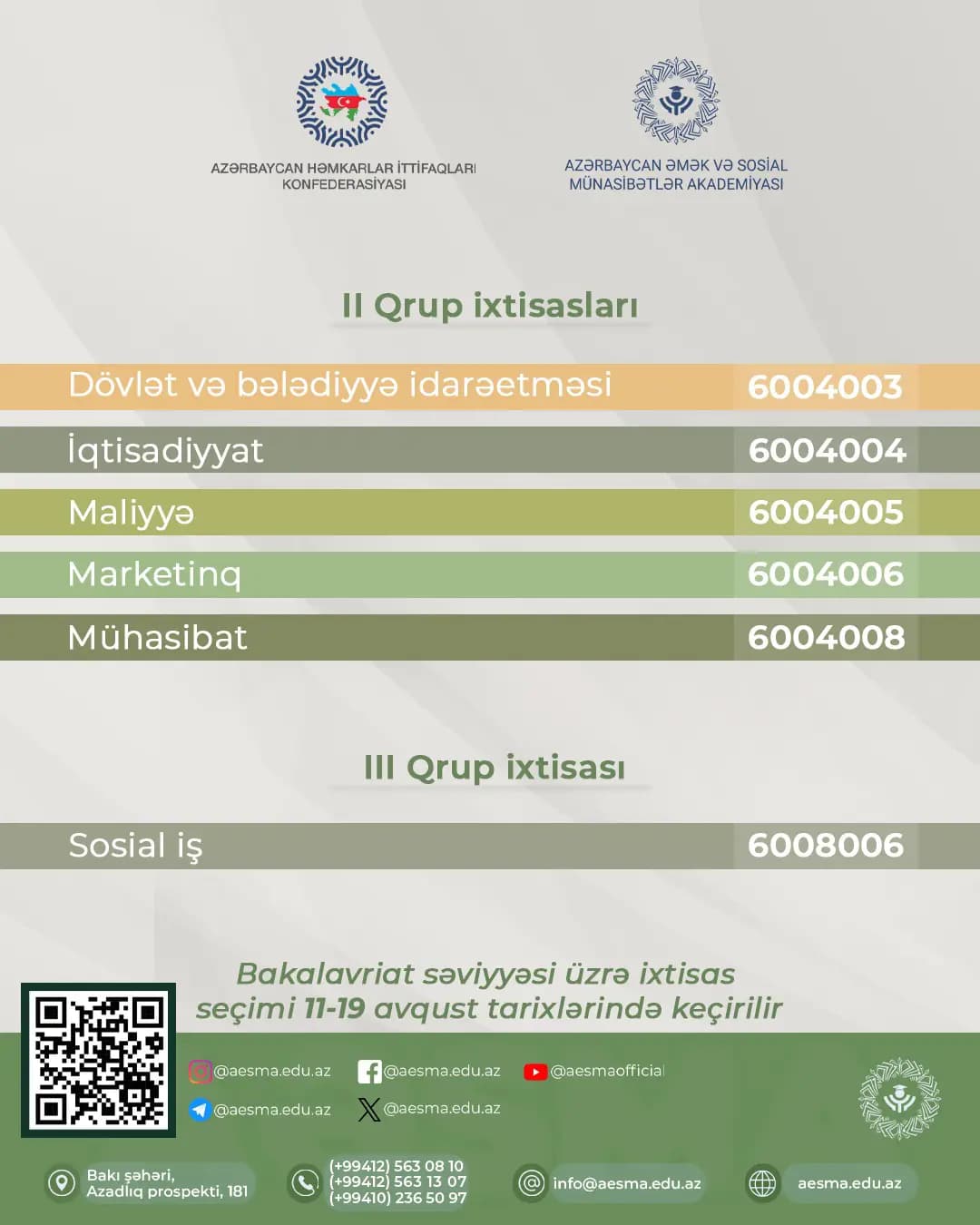 AƏSMA-da 2025/2026-c