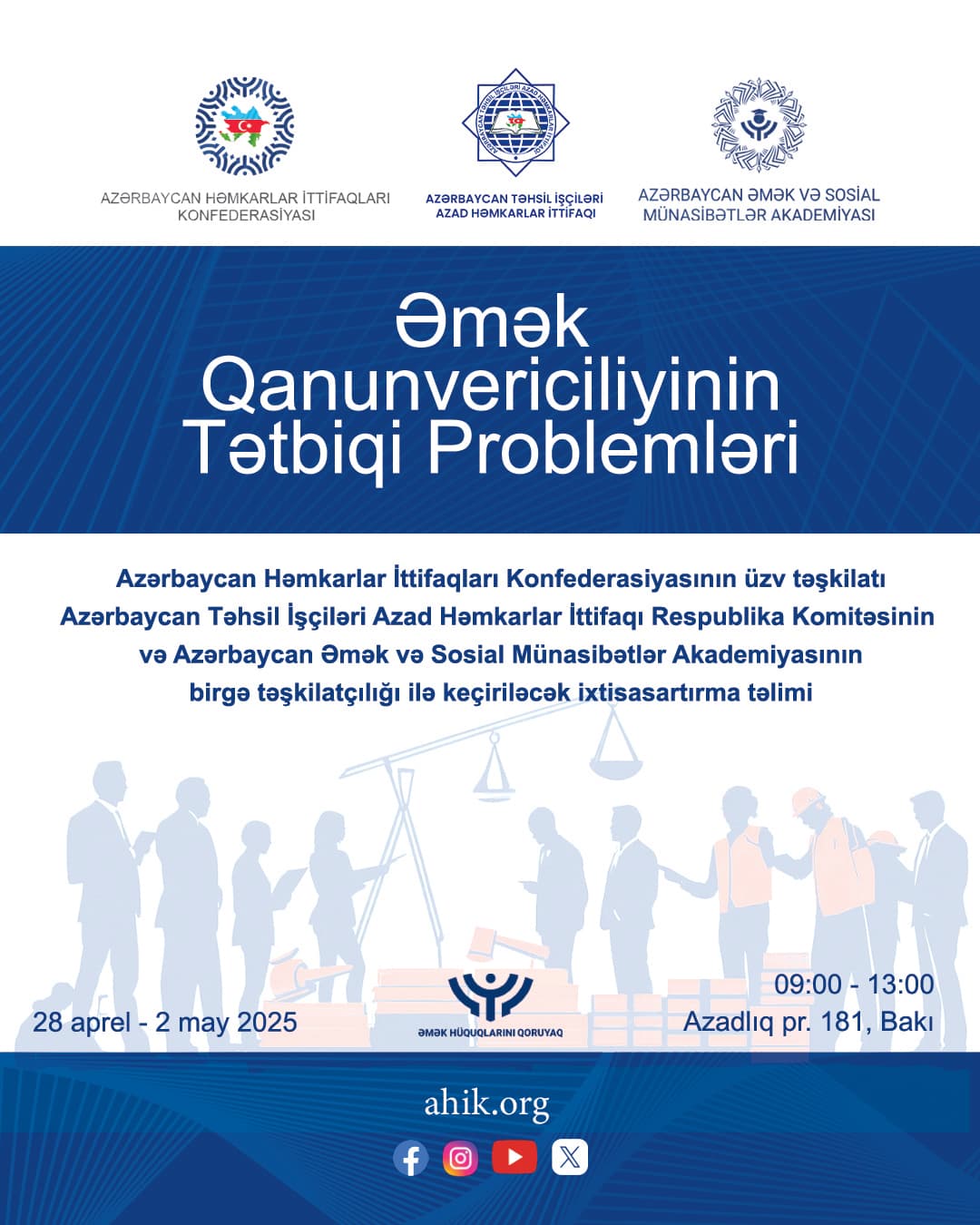 AƏSMA-da “Əmək Qanun