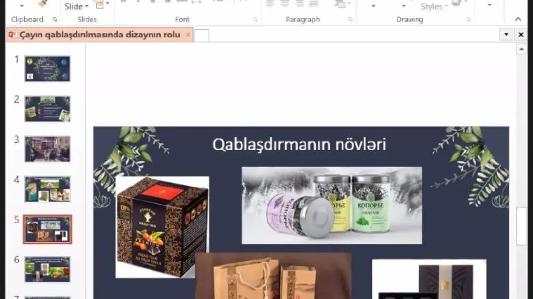 Türkiyənin İqtisadi 