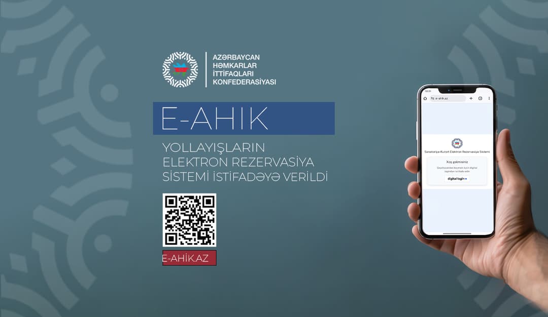 Презентация электрон