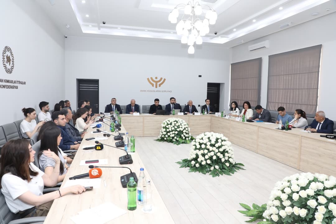 Презентация электрон