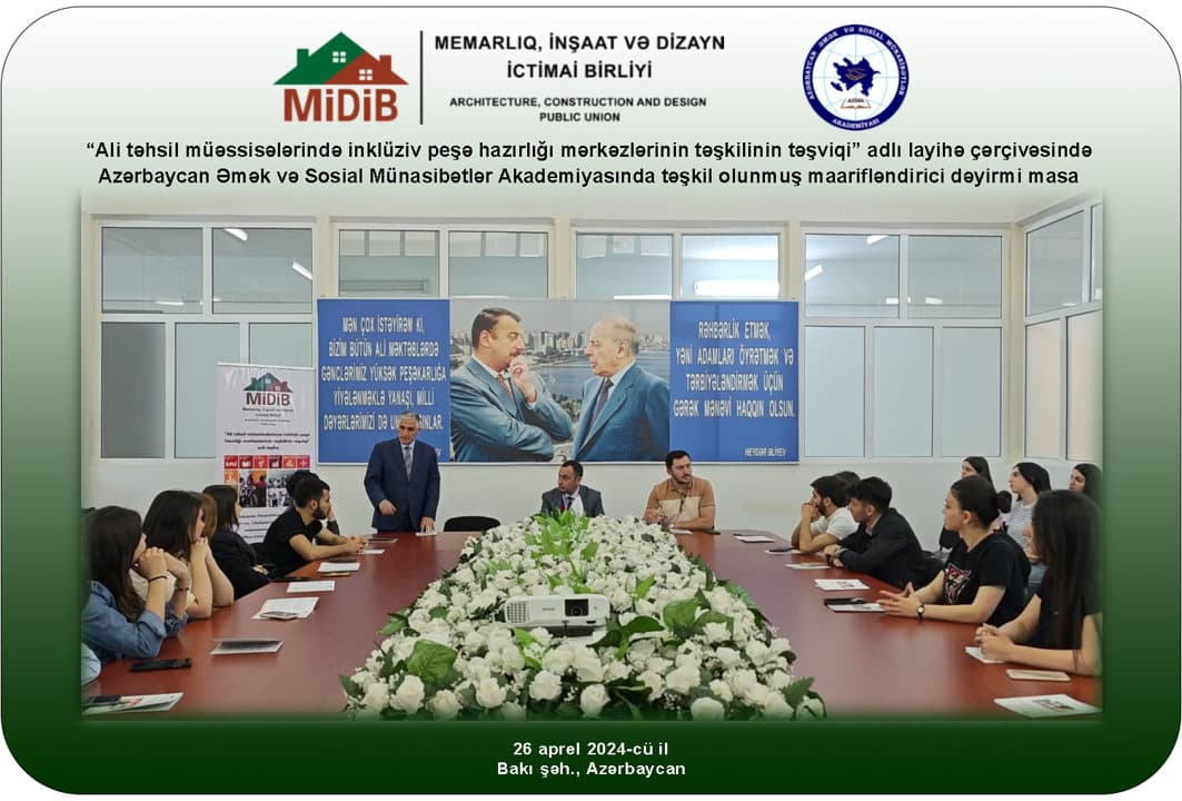 MİDİB növbəti maarif