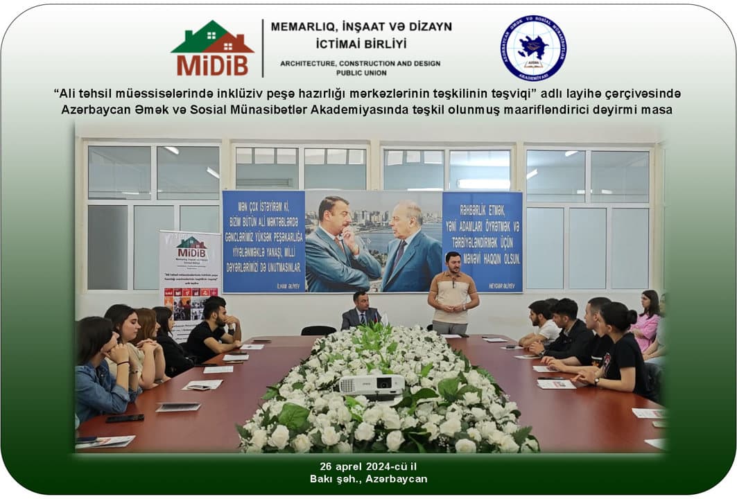 MİDİB növbəti maarif