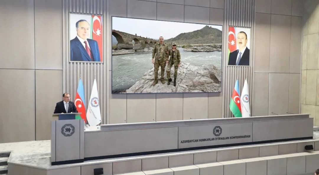 AHİK-də Beynəlxalq Q