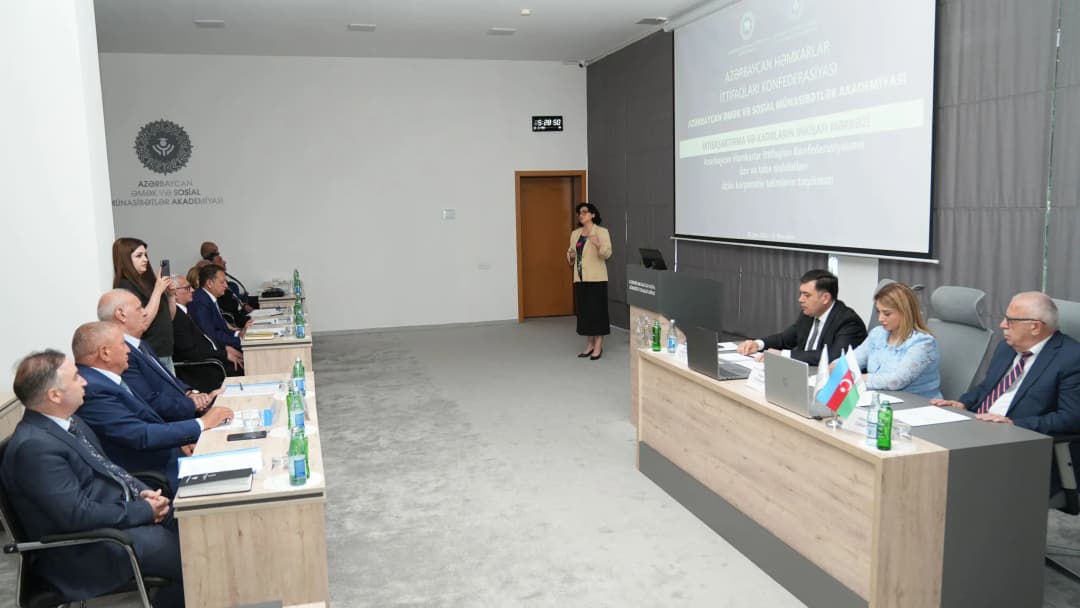 AHİK, onun üzv və ta