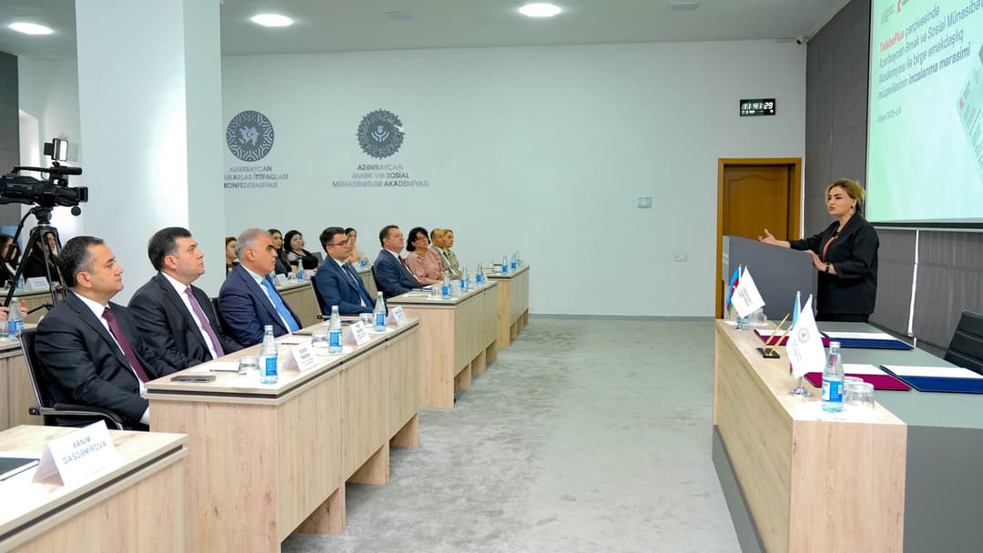 Подписано соглашение