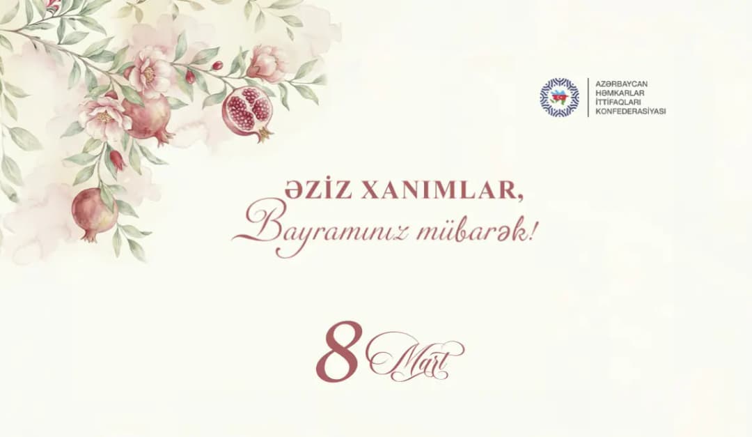 AHİK-də Beynəlxalq Q