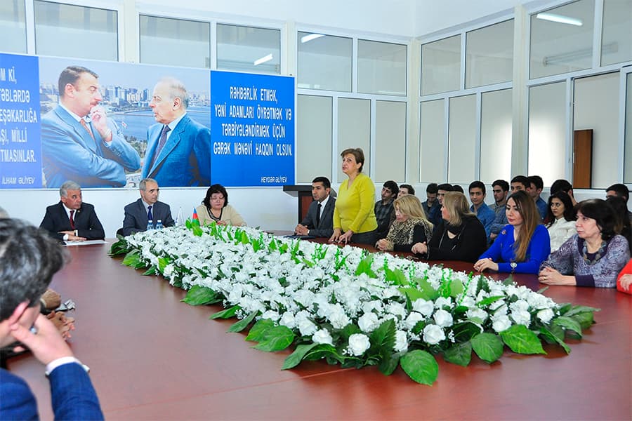 Ərazi İlk Partiya Tə