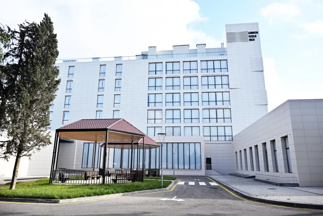 Səməd Vurğun adına Y