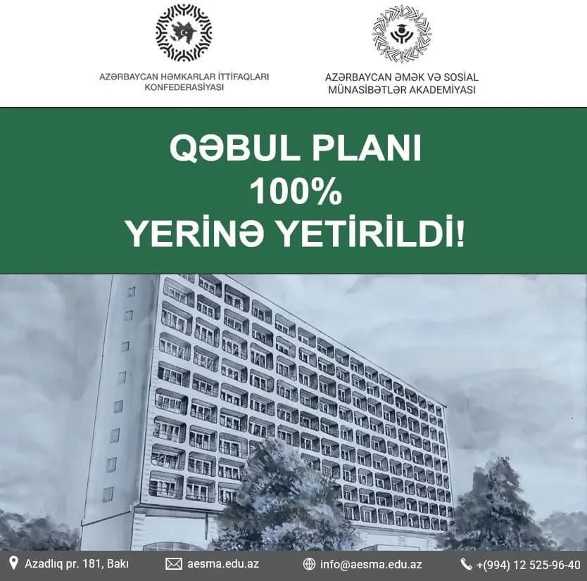 Ali məktəblərə tələb