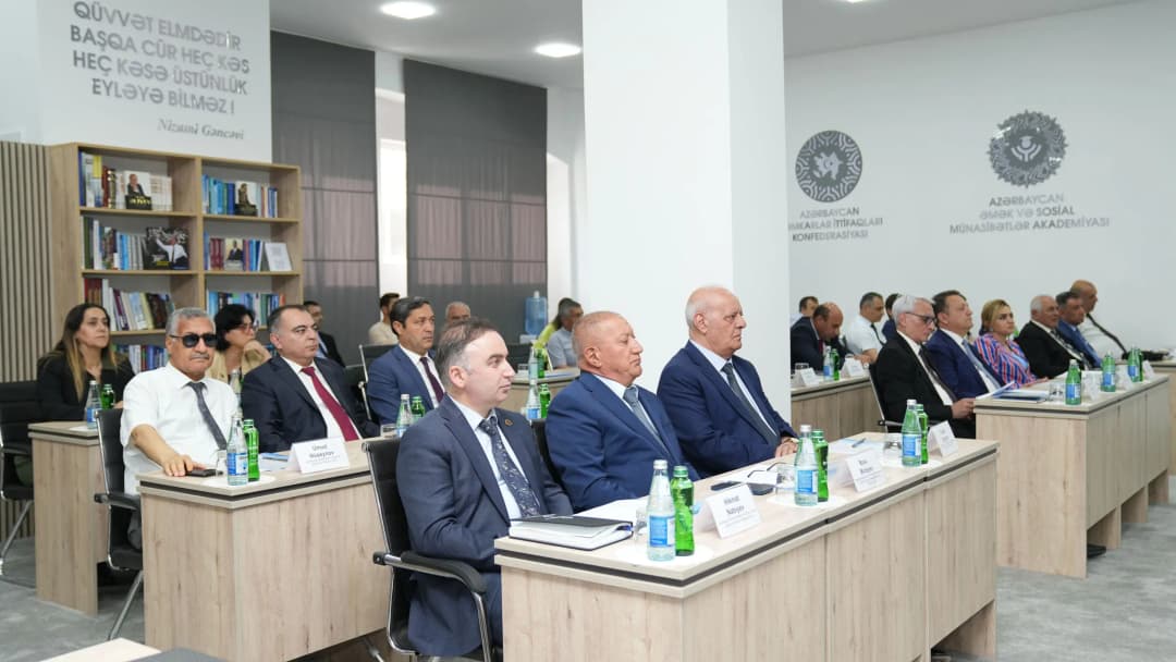 AHİK, onun üzv və ta
