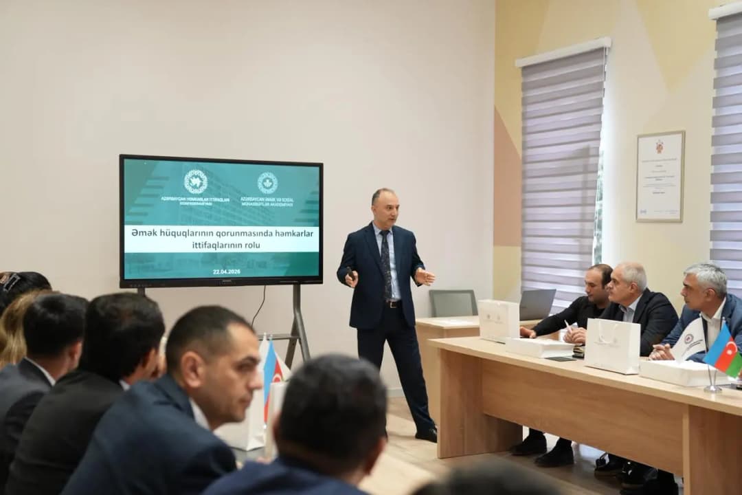 Azərbaycan Əmək və S