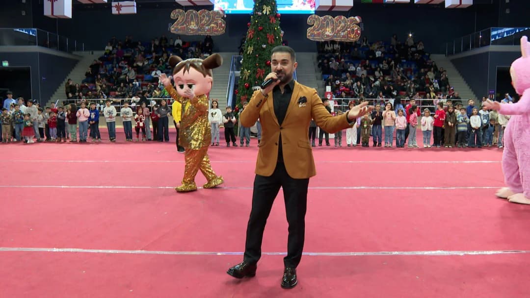 AHİK uşaqlar üçün ba