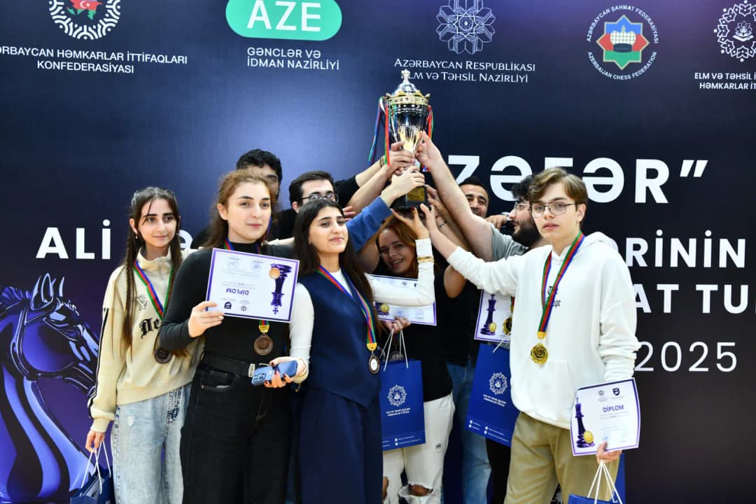 Ali təhsil müəssisəl