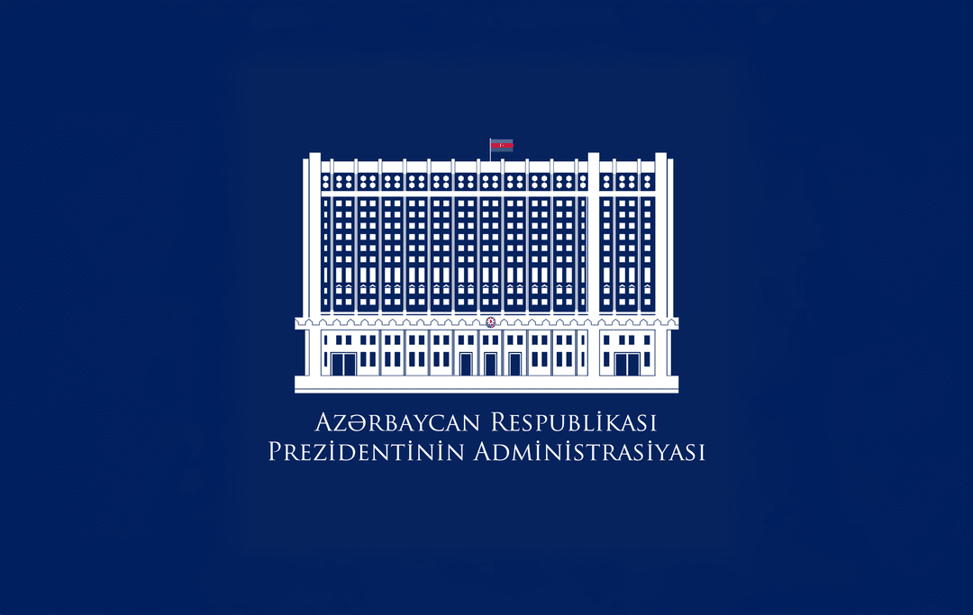 Azərbaycan Həmkarlar