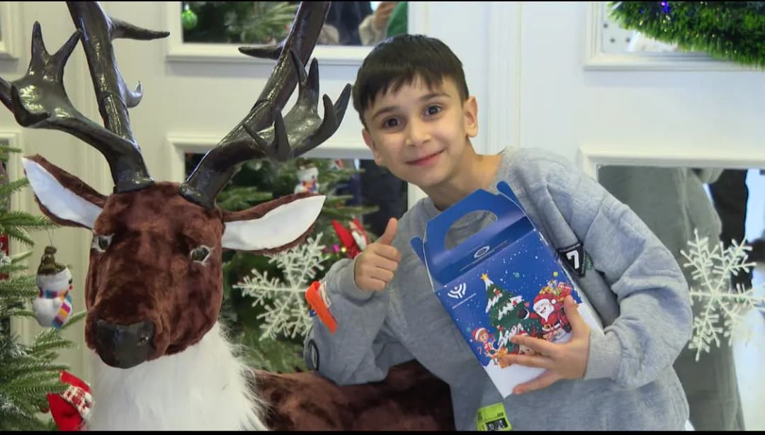 AHİK uşaqlar üçün ba