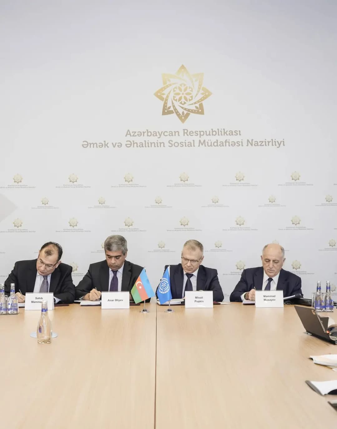 Azərbaycanla BƏT ara