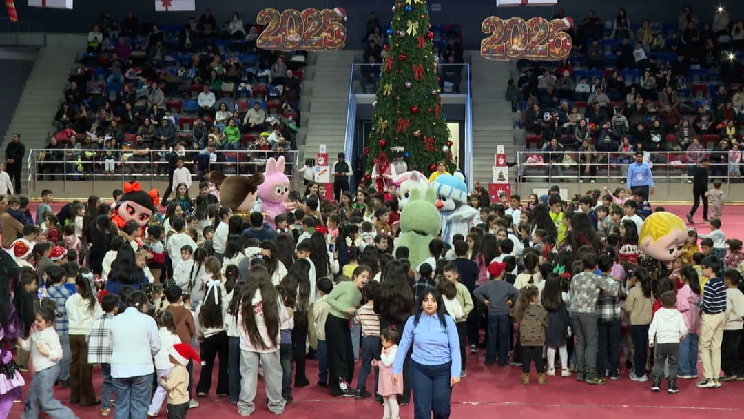 AHİK uşaqlar üçün ba