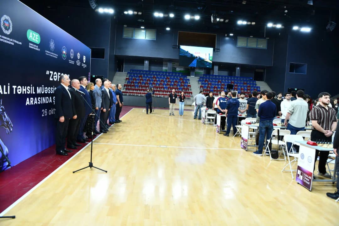 Ali təhsil müəssisəl