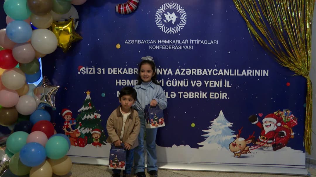 AHİK uşaqlar üçün ba