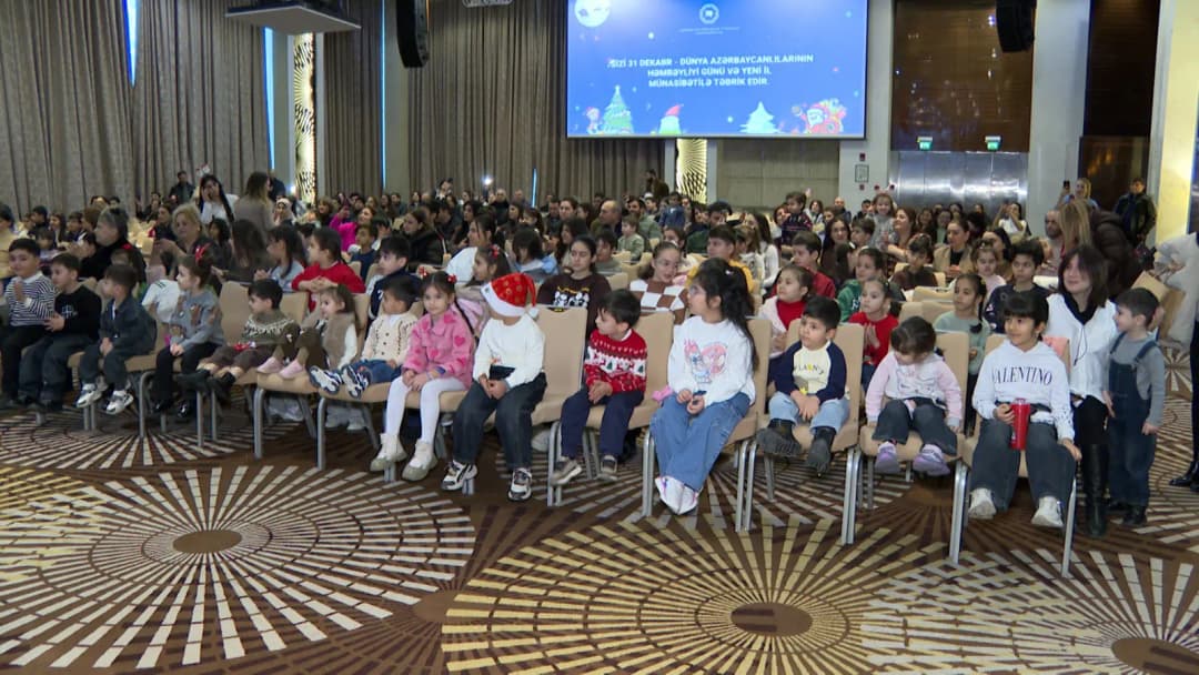 AHİK uşaqlar üçün ba