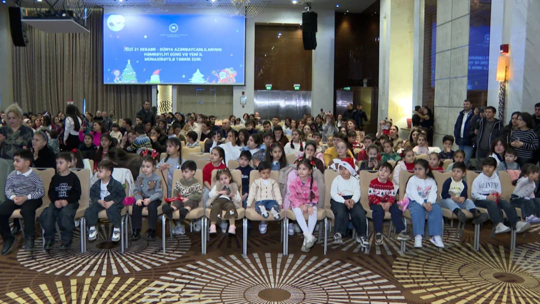 AHİK uşaqlar üçün ba