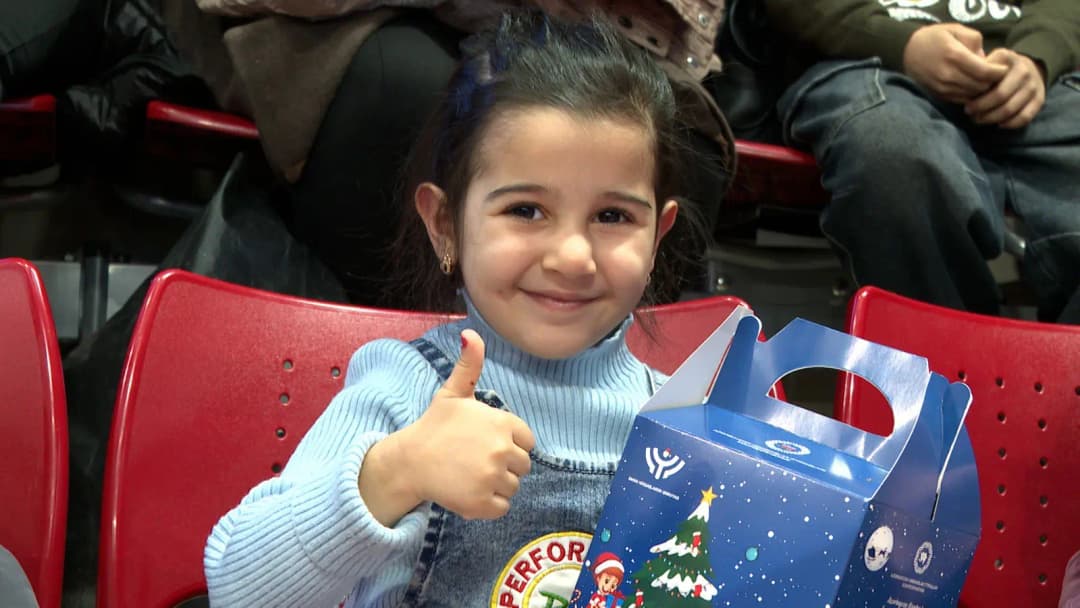 AHİK uşaqlar üçün ba