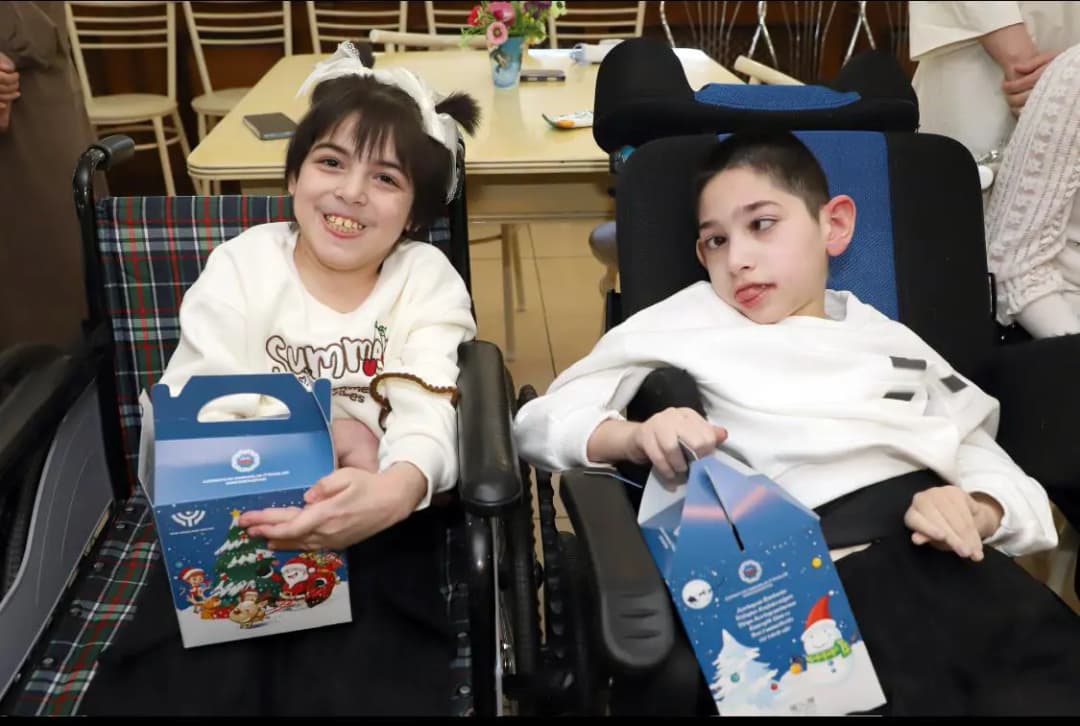 AHİK uşaqlar üçün ba