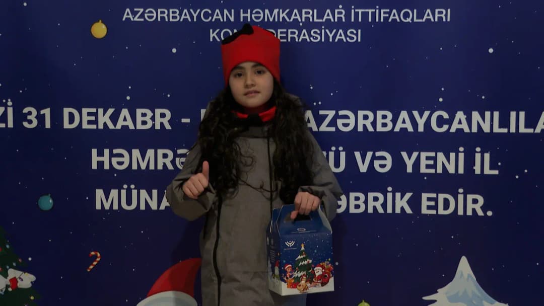 AHİK uşaqlar üçün ba