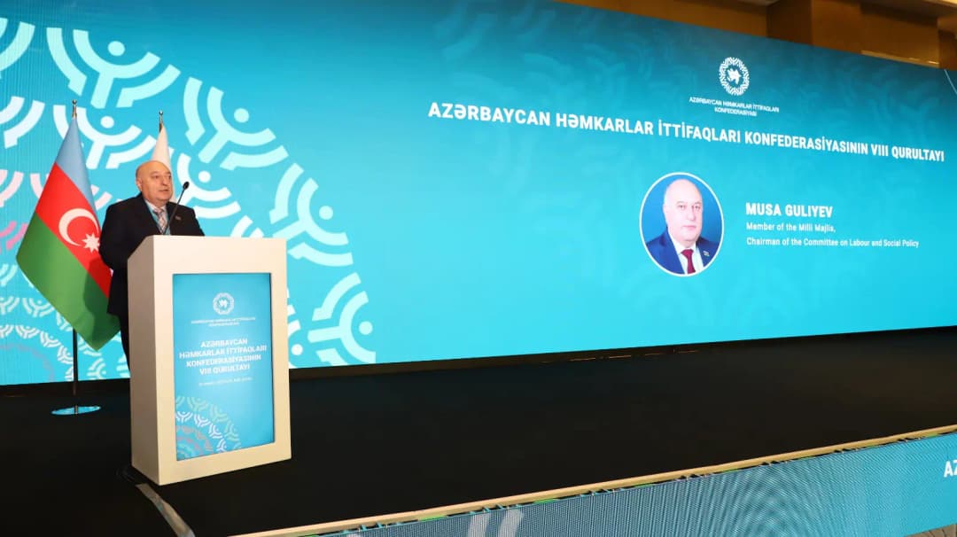 Azərbaycan Həmkarlar