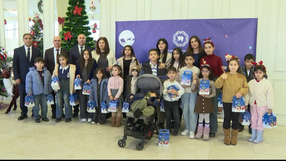 AHİK uşaqlar üçün ba